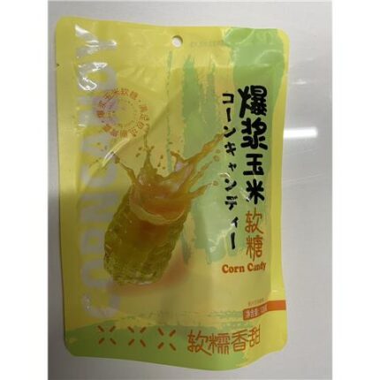 56894 6974619820066 caramelle a gusto di mais corn candy 128g