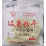 56901 6950609700211 huling wenglu fengan vermicelli 1.5kg