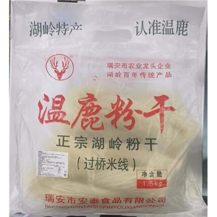 56901 6950609700211 huling wenglu fengan vermicelli 1.5kg