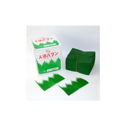 57023 4562147629019 plasti.75mm baran ryozan green 7.5cm 1000pz