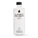 57566 6970399922365 alienergy yuanqishui bevanda al gusto litchi 500ml