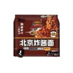 57608 4897102896039 mochi beijing zhajiangmian 116g