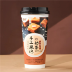 57632 6926858909941 xiangyue hand drip milk tea heitang naihong 120g