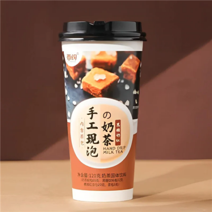 57632 6926858909941 xiangyue hand drip milk tea heitang naihong 120g