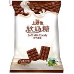 57689 6926265329660 oishi caramelle chocolate flavor soft milk candy 120g