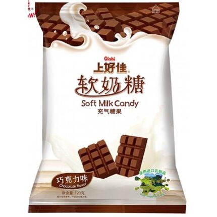 57689 6926265329660 oishi caramelle chocolate flavor soft milk candy 120g