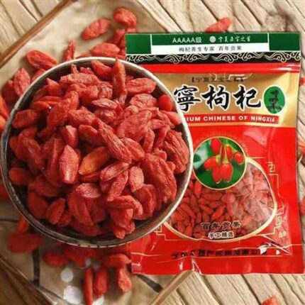 57690 6940596191611 bacche di goji ningxia zhongning gouqi 250g