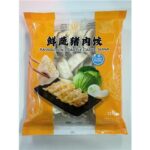 57715 8051513960703 tre amis ravioli con carne e verdure 525g sanyou
