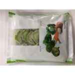 57717 8051513960505 tre amis ravioli con verdure 500g sanyou