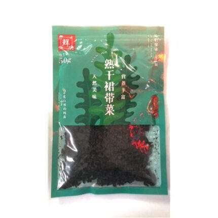 57834 6971495872318 alghe wakame secco 50g