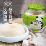 57839 6924115086466 wowo tianmijiu 608g