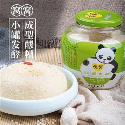 57839 6924115086466 wowo tianmijiu 608g