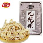 57842 6901097622004 ficchi secchi jiabao 35g