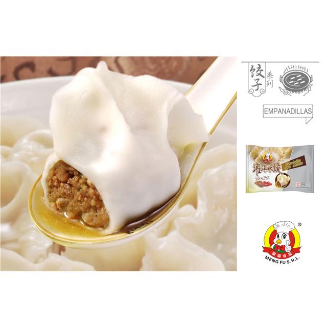 rbs57848f.jpg 57848 8436032780498 meng fu shl guantang shuijiao ravioli 400g