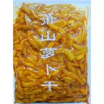 58023 6971867970666 rapa conservata luobogan original 2.5kg