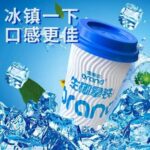 58032 6921892303892 orand shengye natie 230g