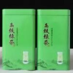 58058 6971048296516 the verde premium in latta 100g