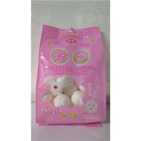 rbs58127f.jpg 58127 4892616030641 sizhou pin ball strawberry flavour marshmallow 90g