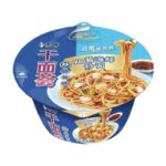 58579 6937962112332 mr kong instant noodles ganmianhui xo sauce e seafood flavor 128g