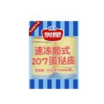 58657 6959601684017 tortina congelata dantapi ligao dalaoqiang 30pz 600g