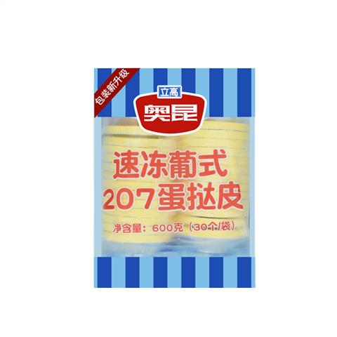rbs58657f.jpg 58657 6959601684017 tortina congelata dantapi ligao dalaoqiang 30pz 600g