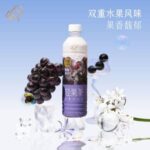 58802 6974348720972 xicha qingguocha uva 450ml