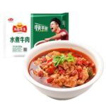 58826 6974026750574 anjoy carne congelato shuizhu niurou 509g