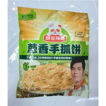 58986 6953016100599 liangquanqimei shouzhuabing erba cipollina 900g