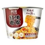 58996 6926410320214 akuan instant cup hongyou mianpi hot and sour flavor 115g