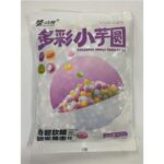 59087 6975176940013 guanshifu colorful small taro balls 500g