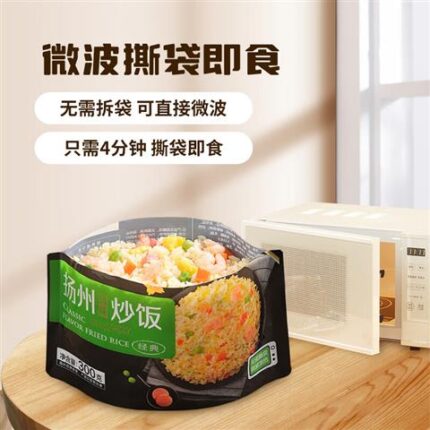 59153 6908791401393 sanquan yangzhou classic flavor chaofan fried rice 300g