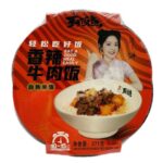 59184 6971885311823 daofandian xiangla niuroufan 271g