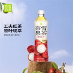 59193 6971196385179 naxue guocha the nero liches flavor 450ml