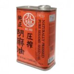 59227 811925010056 kuki pure sesame oil can 1.650ml