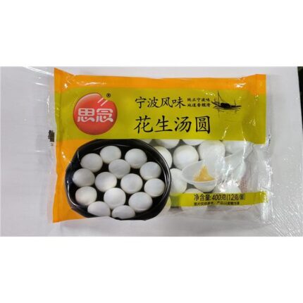 59771 6921665711800 synear mochi al arachidi huasheng tanyuan 12pz 400g