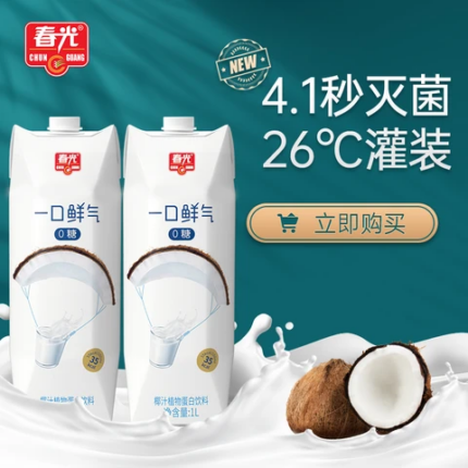 59786 6917541782507 chunguang bevanda al cocco 0 zucchero 1lt