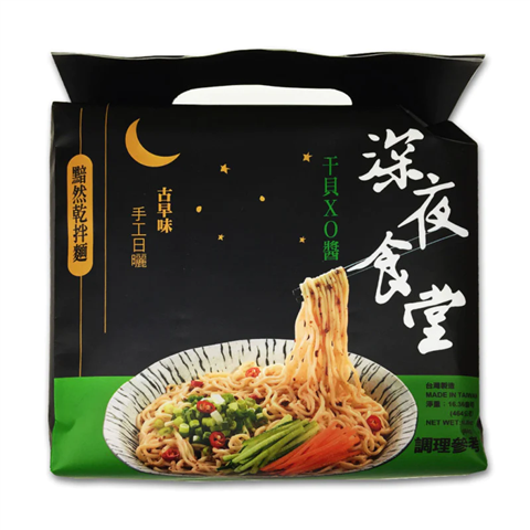 rbs60038f.png 60038 4711542436887 noodles instantaneo misti di verdura 116g