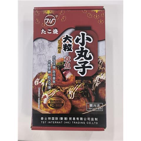 rbs60068f.jpg 60068 9100000600680 tst takoyaki congelati 400g scatola