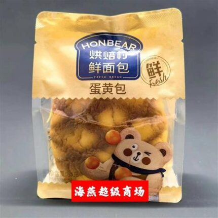 60355 6920202902534 honbear danhuangbao 85g