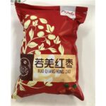 60363 9100000603636 dattero rosso secco 1kg ruoqiang hongzao