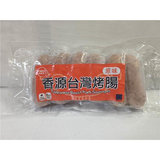 rbs60804f.jpg 60804 5060960681683 fresh asia taiwanese roast classic pork sausages 300g