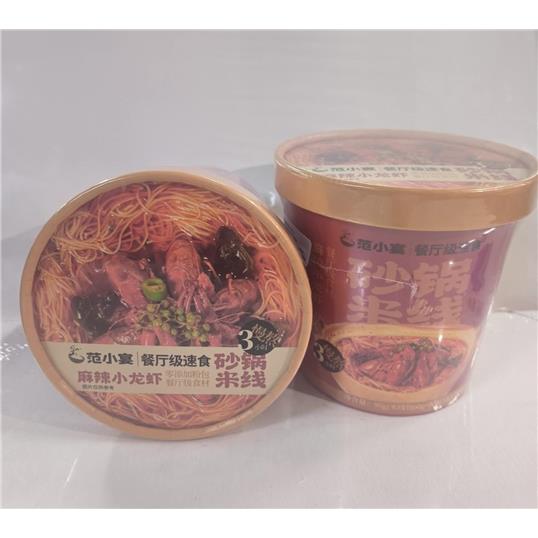 rbs60810f.jpg 60810 6974755781320 fanxiaoyan shaguo rice noodle mala xiaolongxia 95g