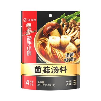 60812 6975742474430 haidilao hot pot mushroom 240g