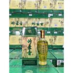60817 6903431235390 grappa di bambù zhuyeqing 500ml