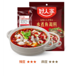 60832 6920143500745 haorenjia shuizhuyu tiaoliao 158g
