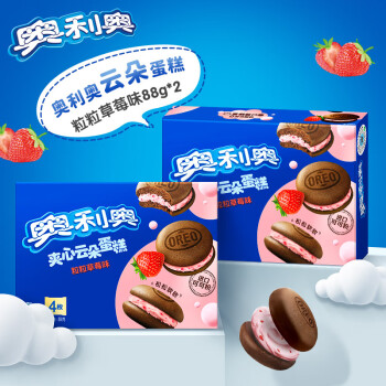 rbs60833f.png 60833 6901668934963 oreo biscotti yunduo fragola flavor 88g