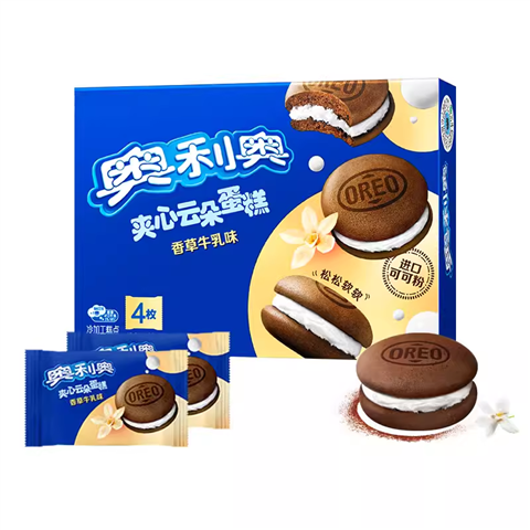 rbs60834f.png 60834 6901668934017 oreo biscotti yunduo vaniglia flavor 88g