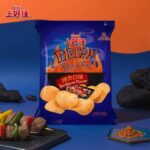 60840 6926265344298 oishi potato chip bbq flavor 40g