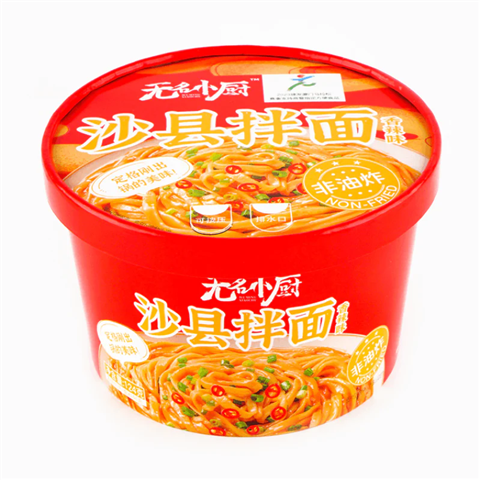 rbs60890f.png 60890 6975086220830 wmxc shaxian banmian xianglawei 124g