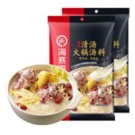 61224 5060786250858 haidilao hot pot soup base broth flavor 110g